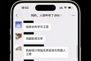 约基奇谈穆雷绝杀：我们很信任他 他投进过这种球很多次了