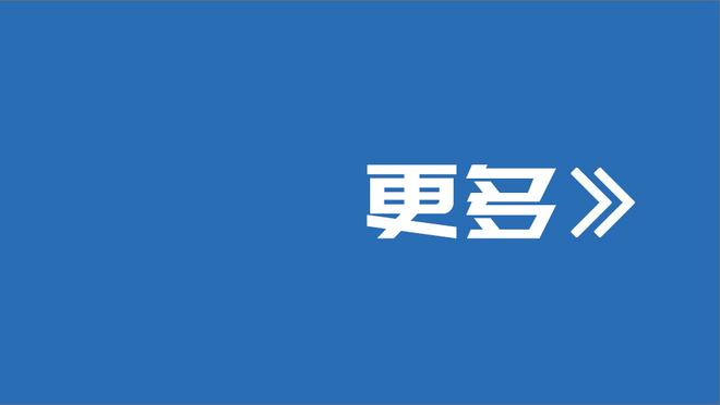 状态不佳！班凯罗半场6中1拿到4分5板&4失误