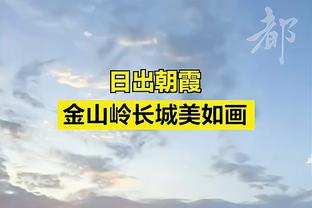 卡莱尔：西卡的季后赛经验很宝贵 他已确立了球队资深领袖地位